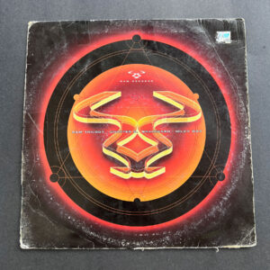 Ram Trilogy – Chapter Five